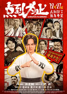 欧美男人的天堂一二区